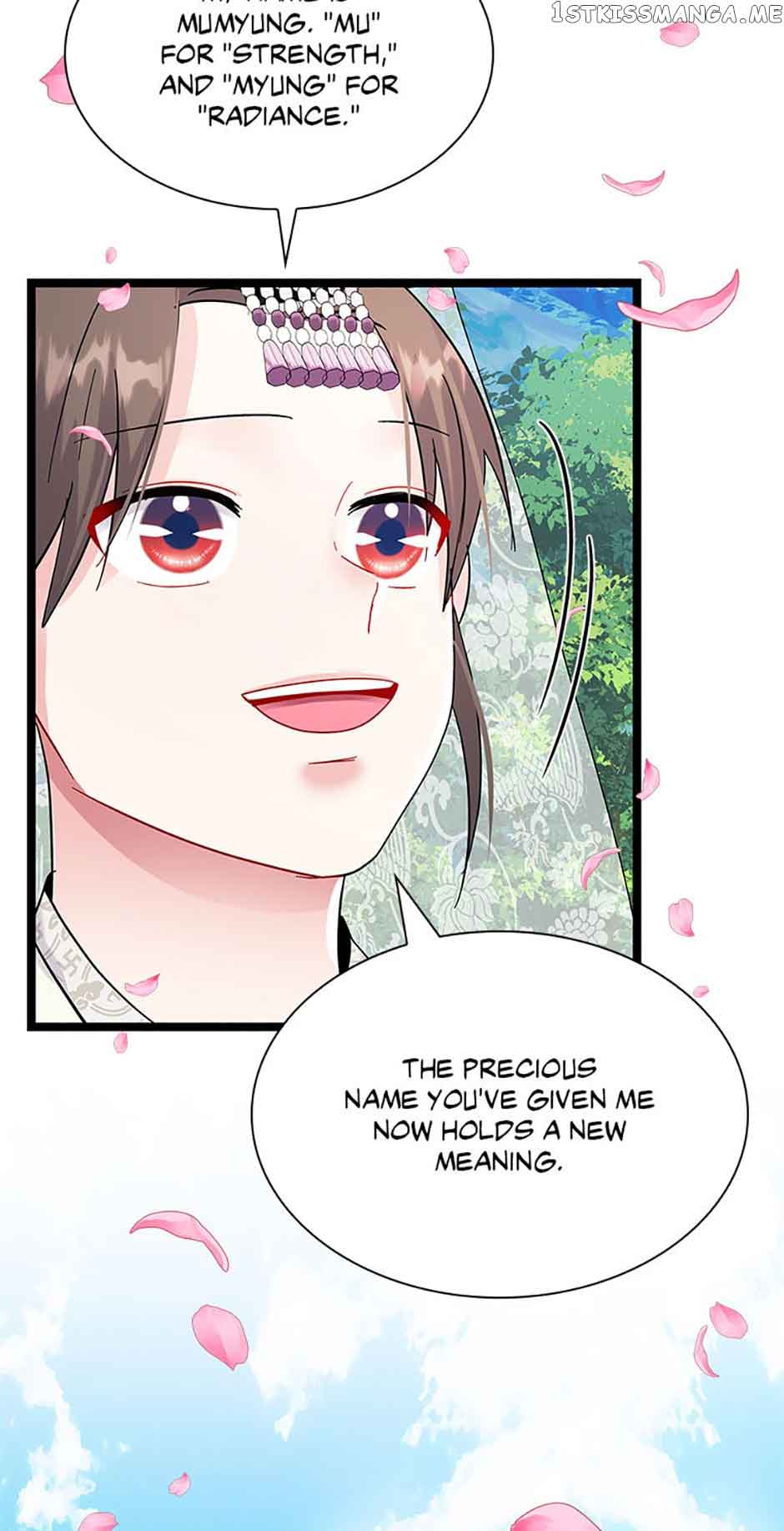 Heilang: The Bride Of The Black Wolf - Chapter 70