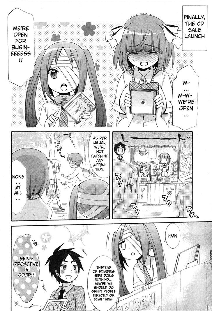 Idol Wa Xxxx Nante Shimasen! - Chapter 5