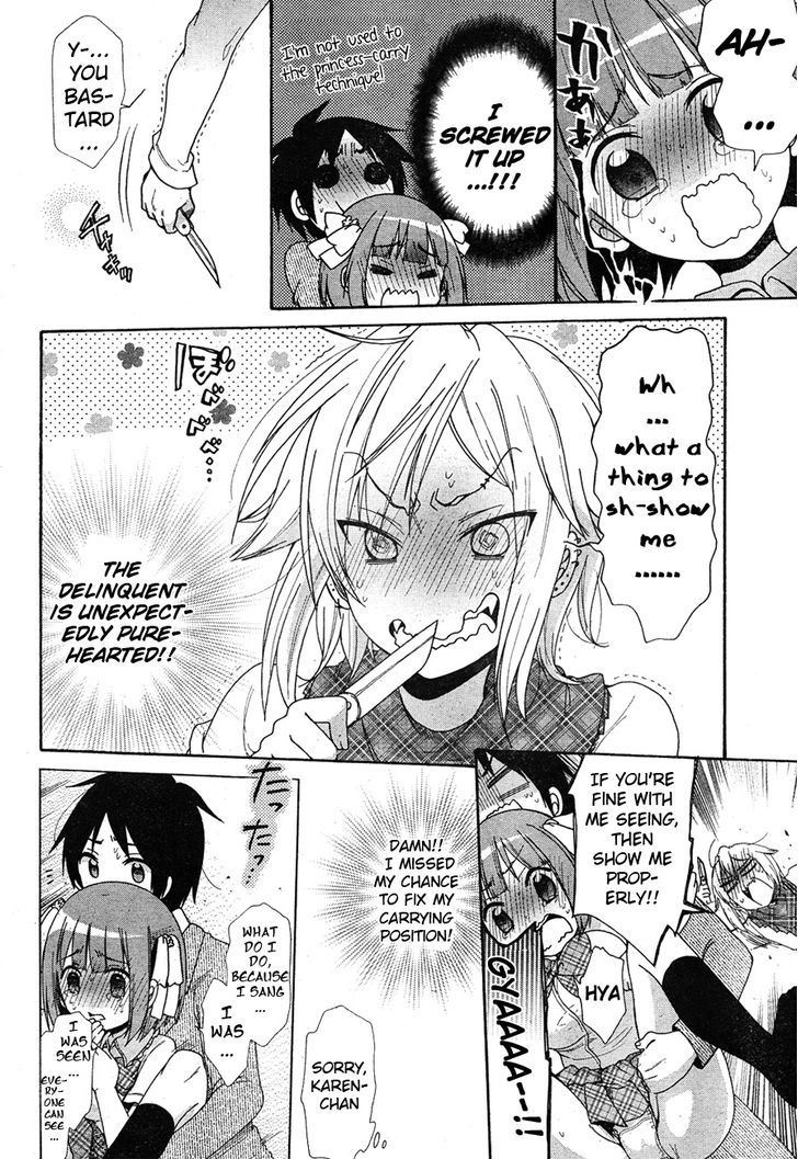 Idol Wa Xxxx Nante Shimasen! - Chapter 5