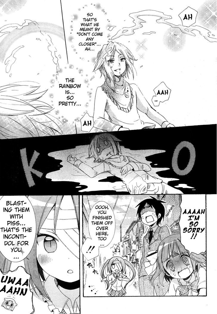 Idol Wa Xxxx Nante Shimasen! - Chapter 5