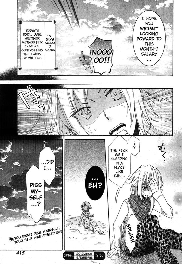 Idol Wa Xxxx Nante Shimasen! - Chapter 5