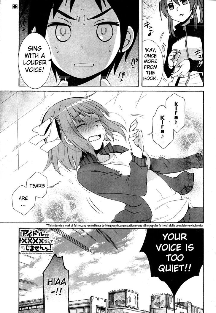 Idol Wa Xxxx Nante Shimasen! - Chapter 4