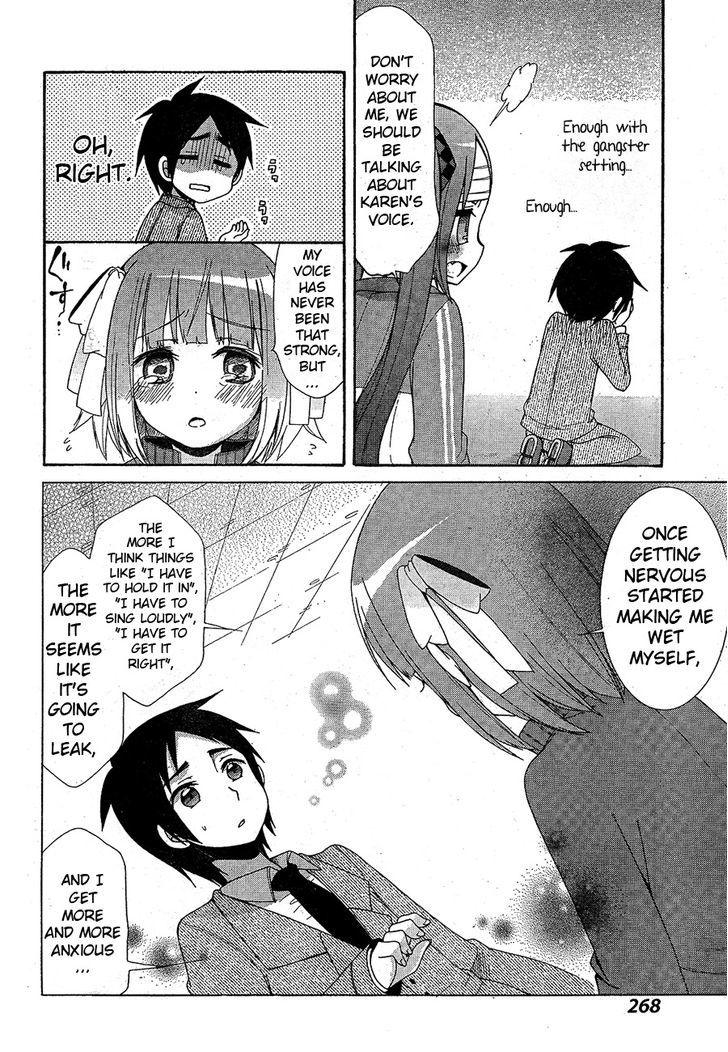 Idol Wa Xxxx Nante Shimasen! - Chapter 4