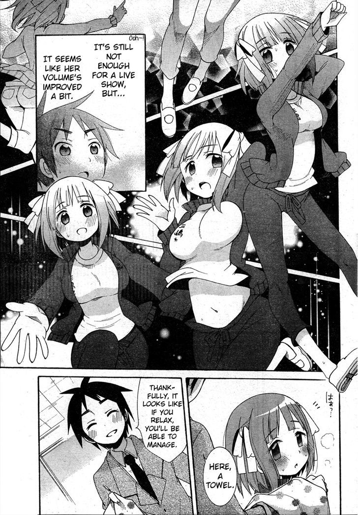 Idol Wa Xxxx Nante Shimasen! - Chapter 4