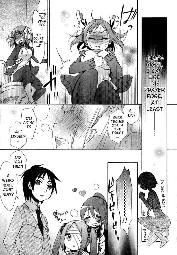 Idol Wa Xxxx Nante Shimasen! - Chapter 4