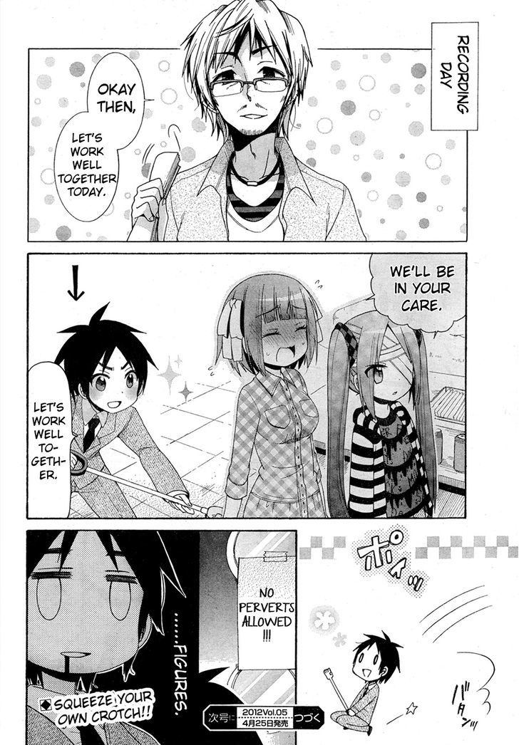 Idol Wa Xxxx Nante Shimasen! - Chapter 4