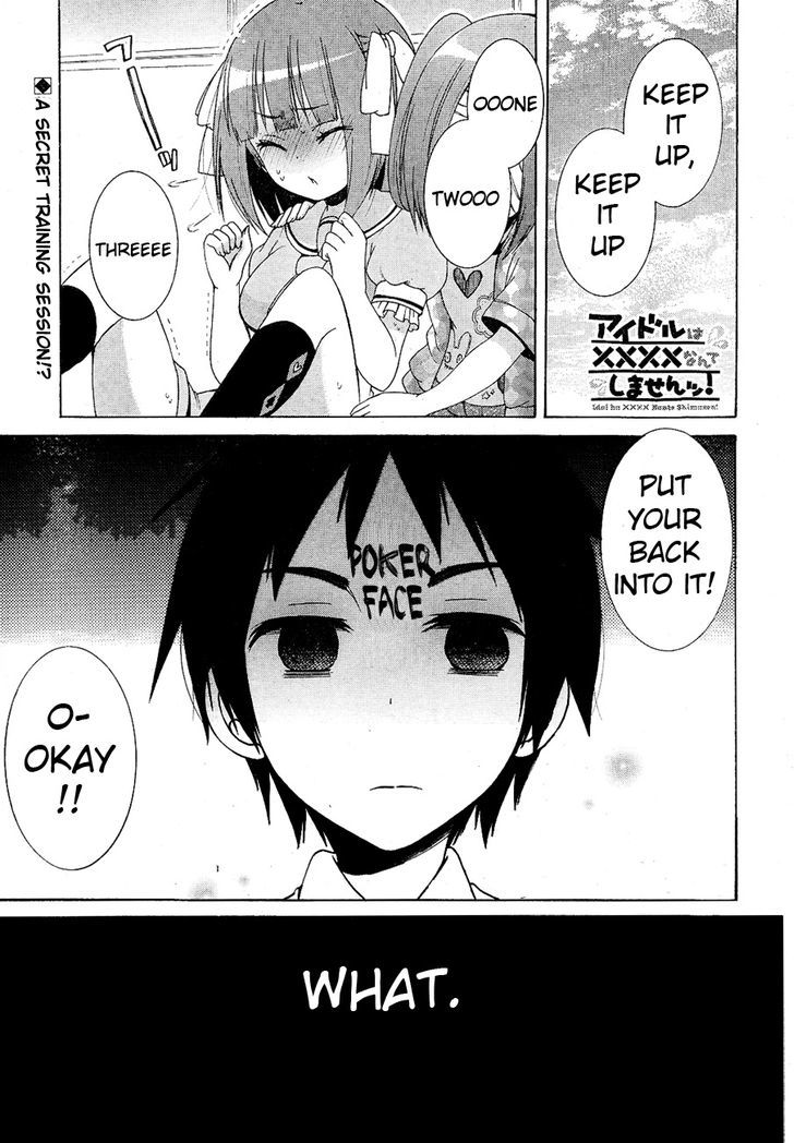 Idol Wa Xxxx Nante Shimasen! - Chapter 7