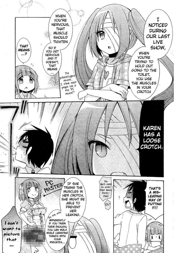 Idol Wa Xxxx Nante Shimasen! - Chapter 7