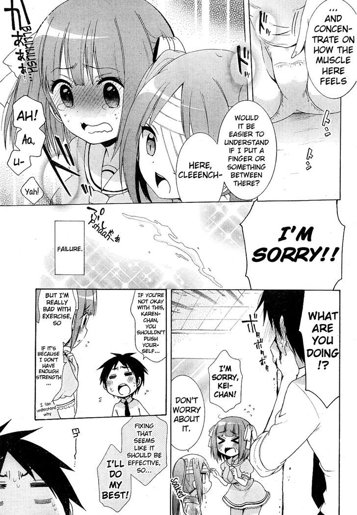 Idol Wa Xxxx Nante Shimasen! - Chapter 7