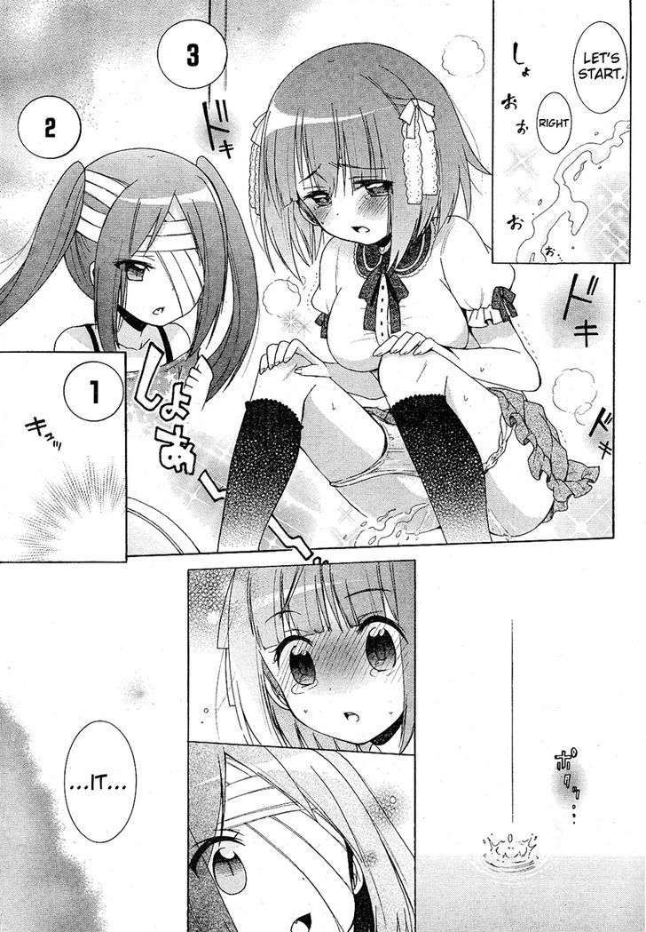 Idol Wa Xxxx Nante Shimasen! - Chapter 7