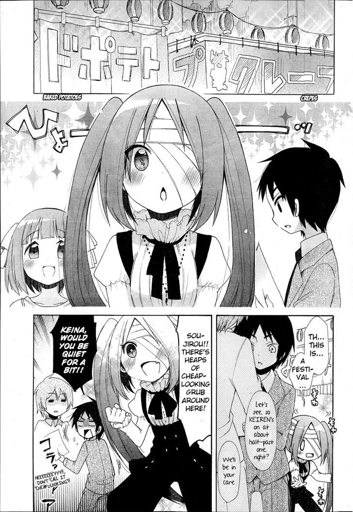 Idol Wa Xxxx Nante Shimasen! - Chapter 6