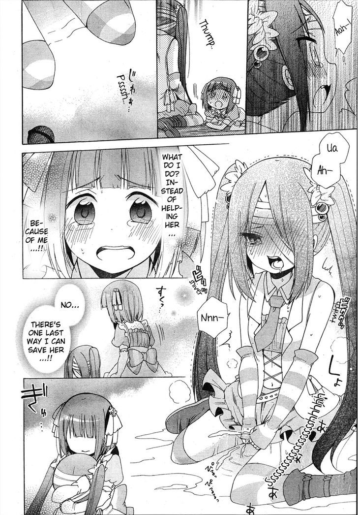 Idol Wa Xxxx Nante Shimasen! - Chapter 6