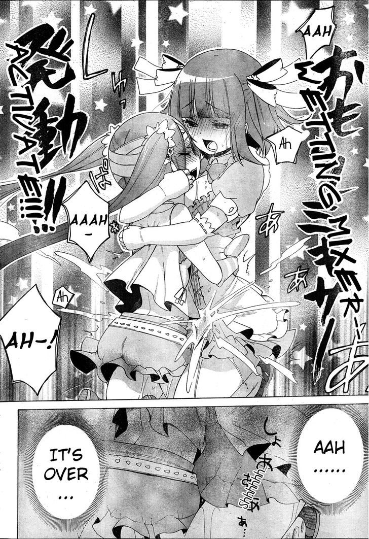 Idol Wa Xxxx Nante Shimasen! - Chapter 6