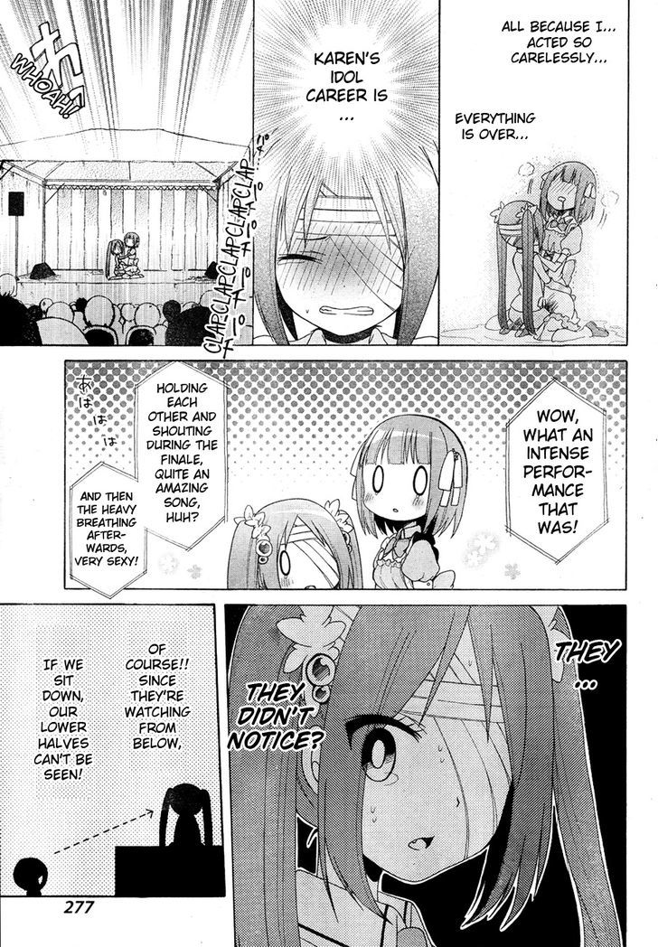 Idol Wa Xxxx Nante Shimasen! - Chapter 6