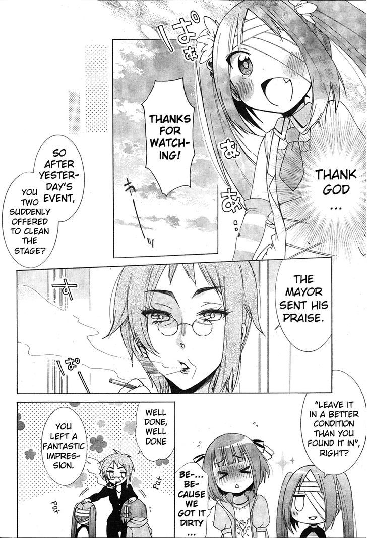 Idol Wa Xxxx Nante Shimasen! - Chapter 6