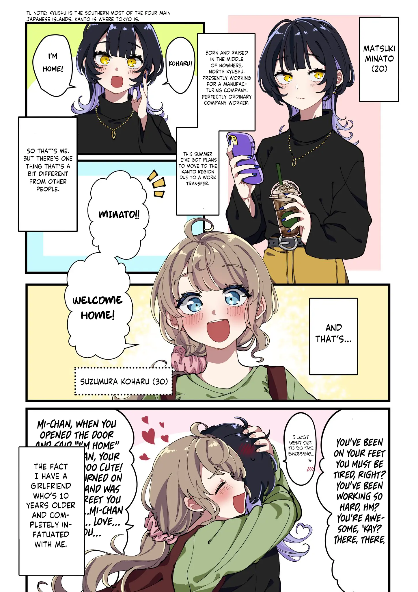 Everyday Life With An Older Girlfriend - Chapter 1