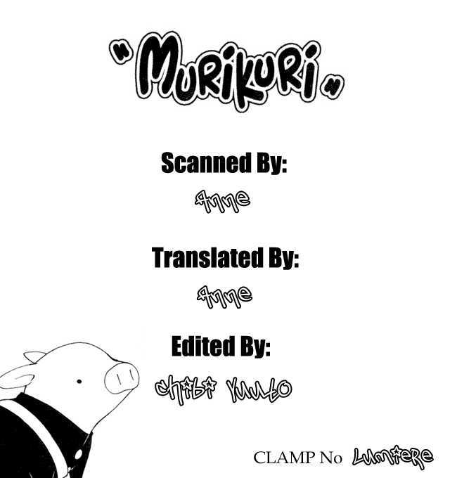 Murikuri - Vol.1 Chapter 1