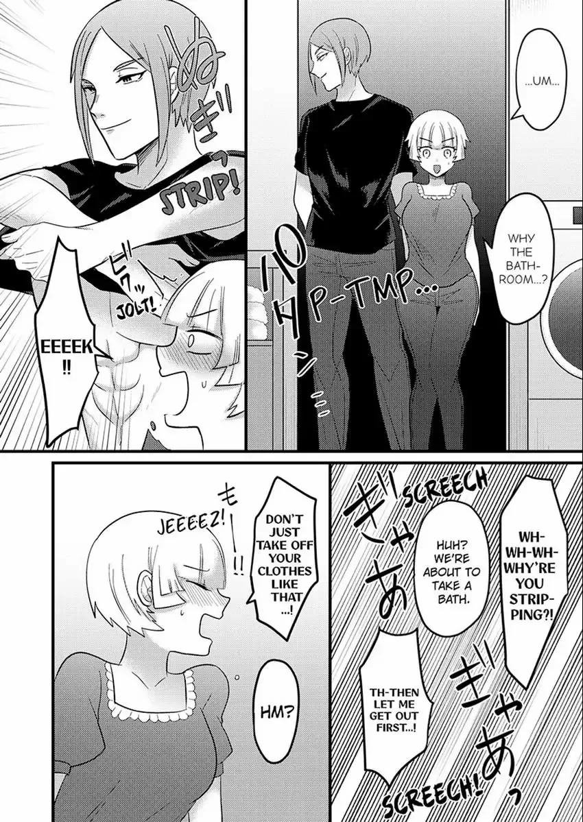 I Got Caught By An Unbelievable Pervert. - Chapter 2