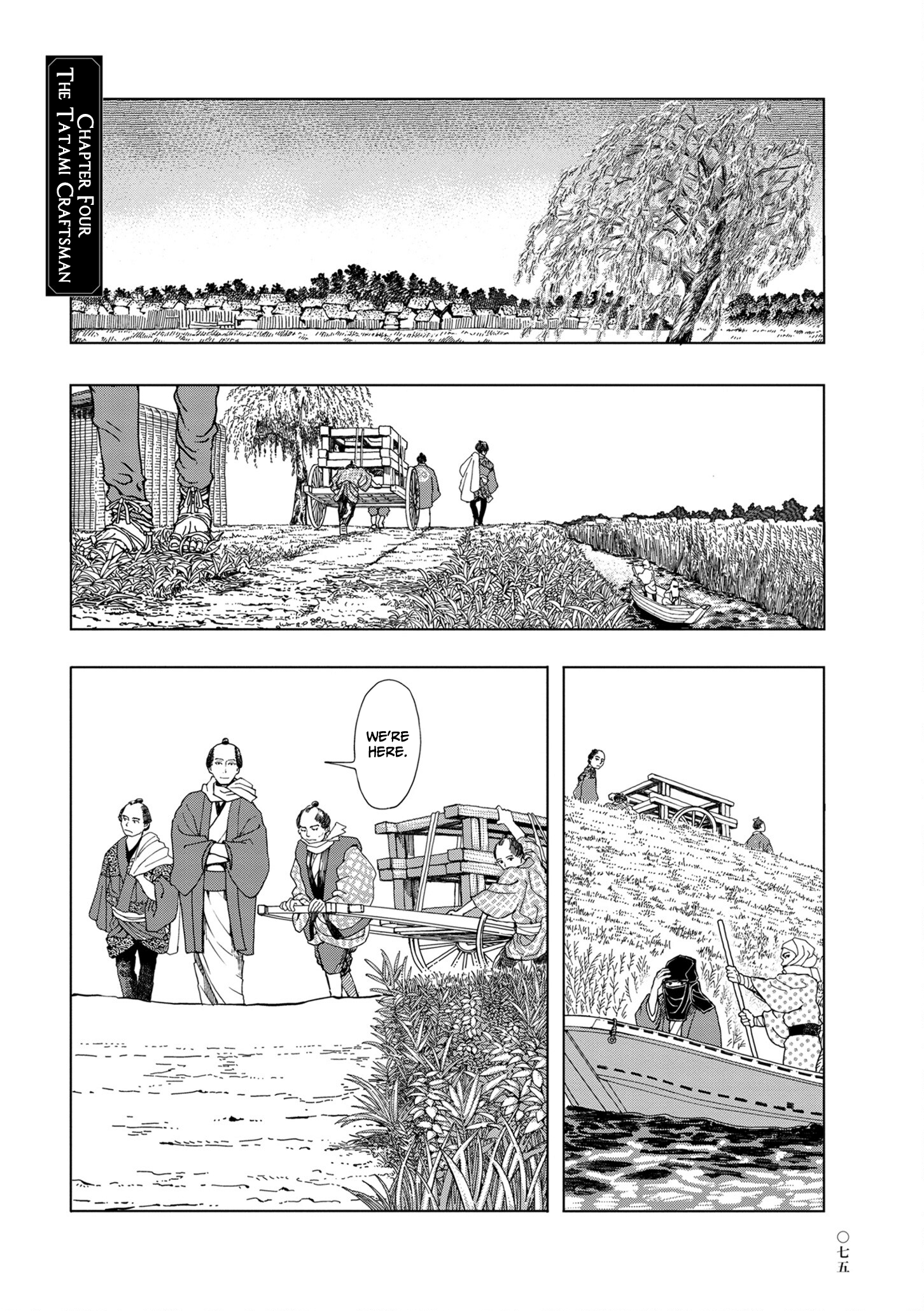 Kanda Gokura-Chou Shokunin-Banashi - Vol.1 Chapter 4: The Tatami Craftsman