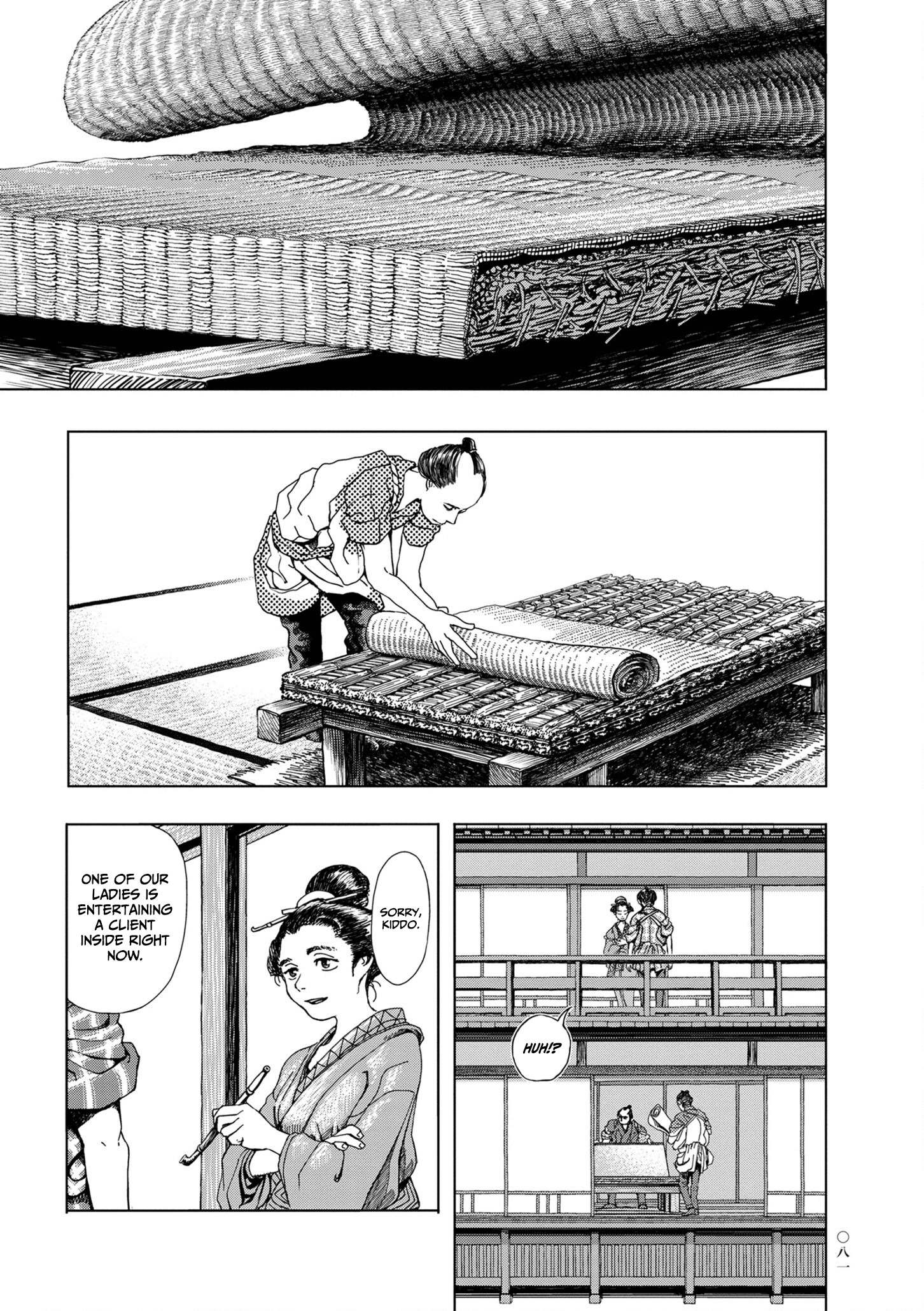 Kanda Gokura-Chou Shokunin-Banashi - Vol.1 Chapter 4: The Tatami Craftsman