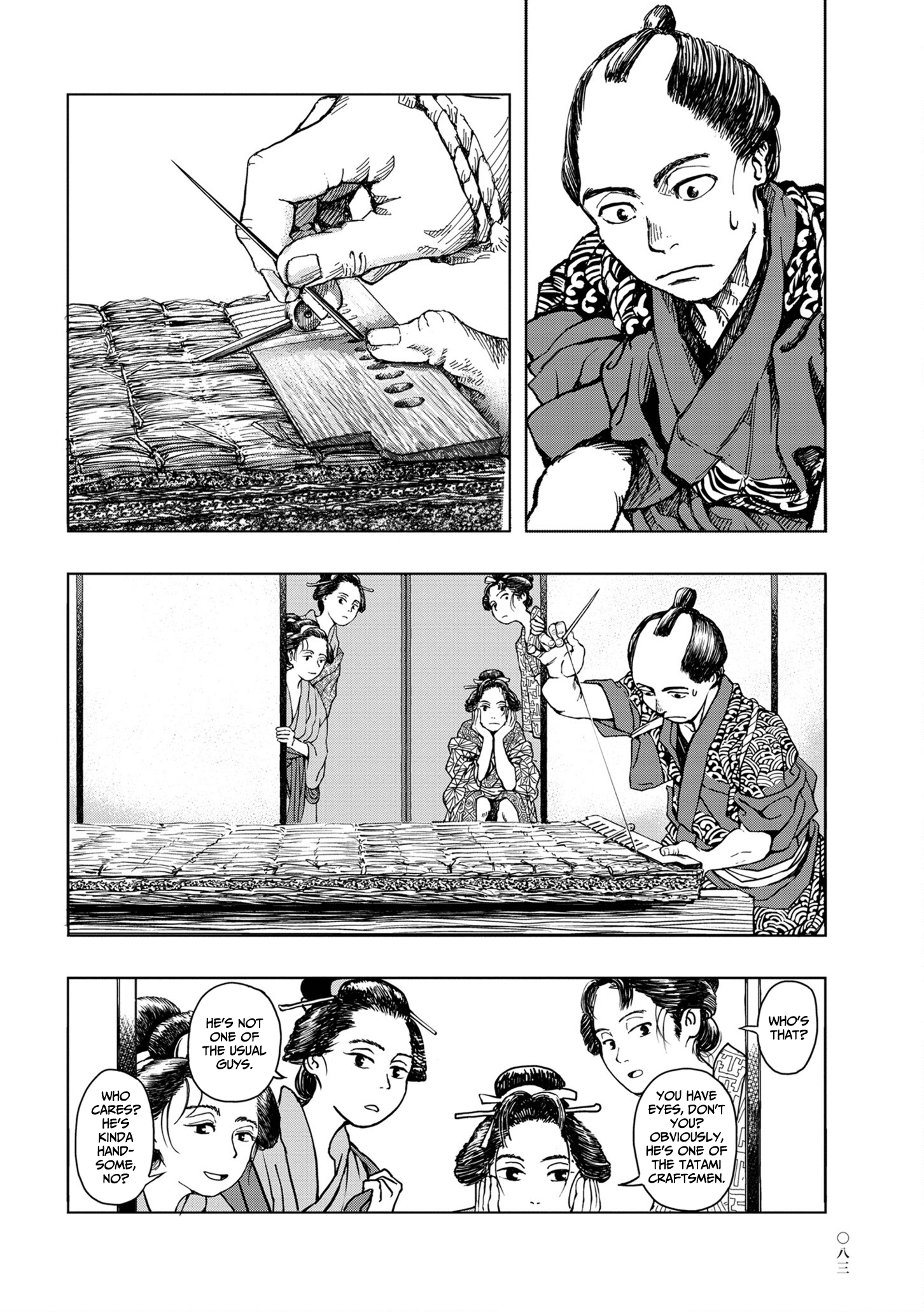 Kanda Gokura-Chou Shokunin-Banashi - Vol.1 Chapter 4: The Tatami Craftsman