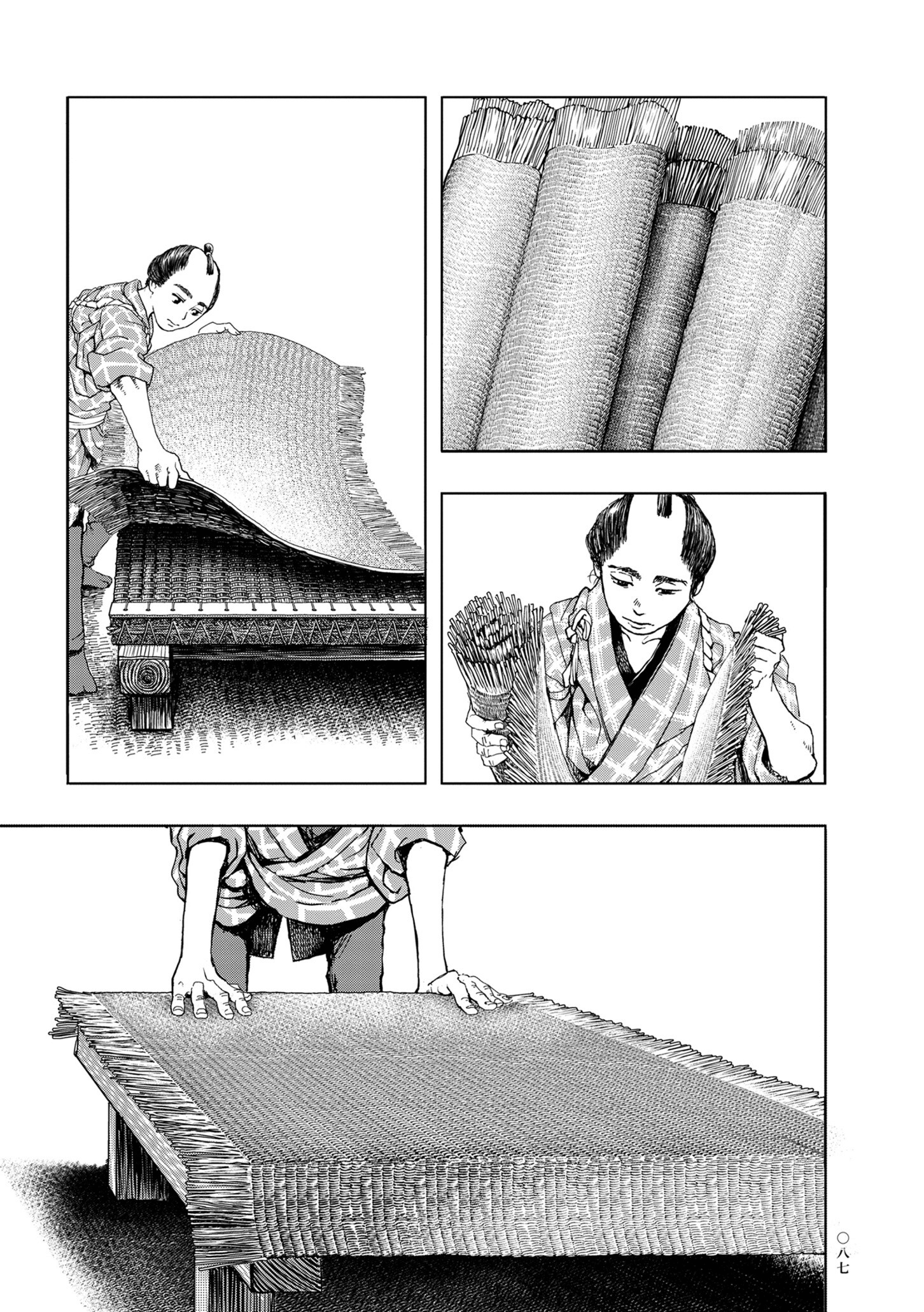 Kanda Gokura-Chou Shokunin-Banashi - Vol.1 Chapter 4: The Tatami Craftsman