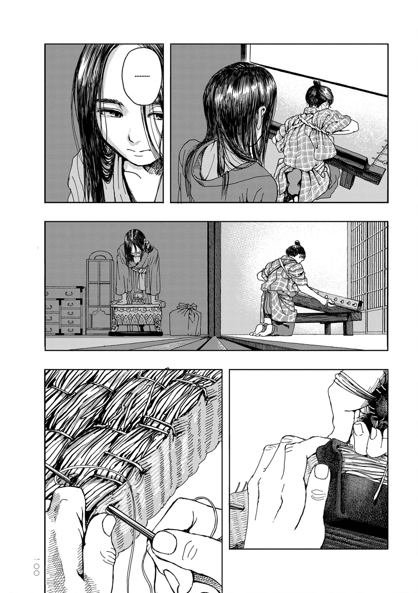 Kanda Gokura-Chou Shokunin-Banashi - Vol.1 Chapter 4: The Tatami Craftsman