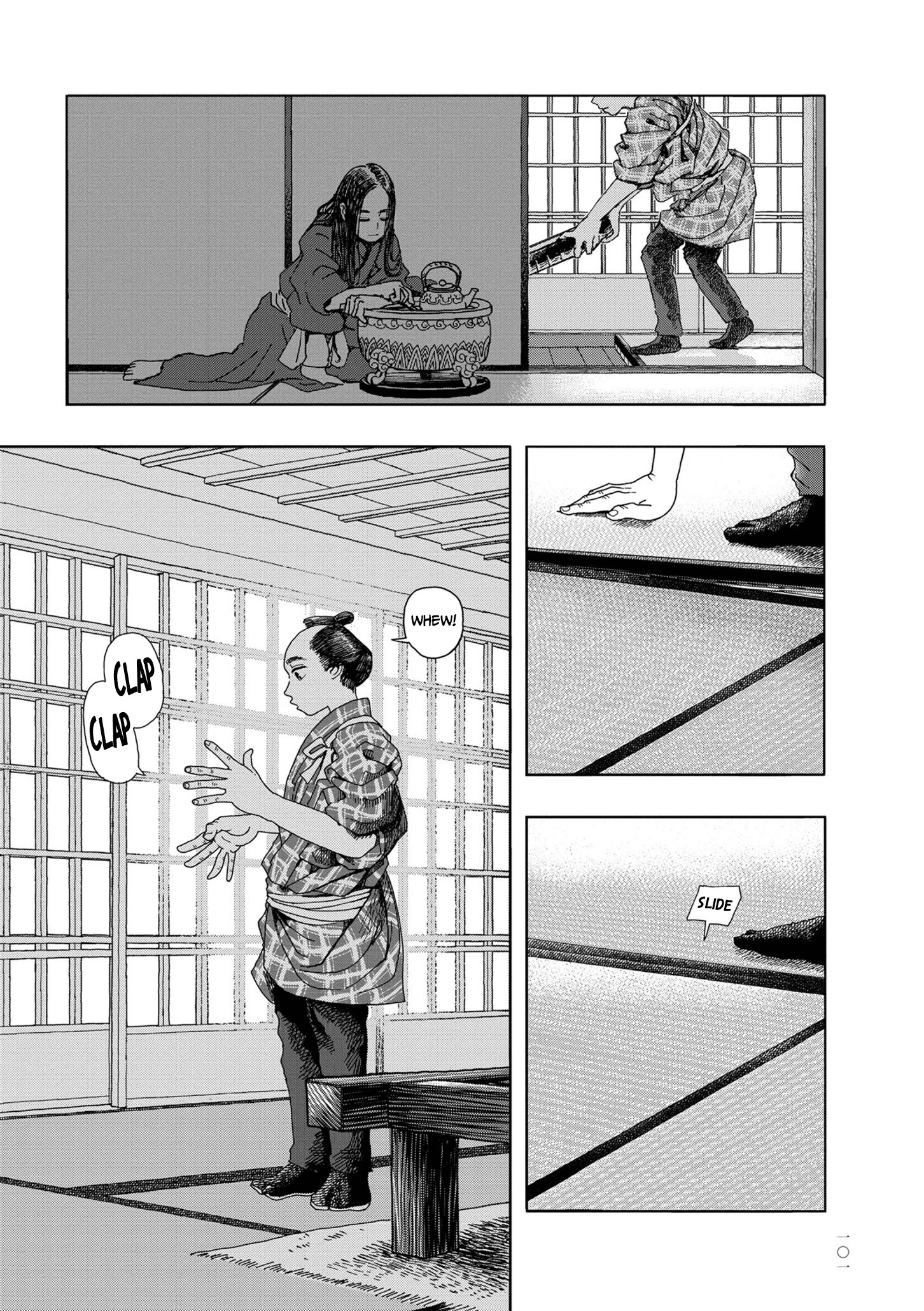 Kanda Gokura-Chou Shokunin-Banashi - Vol.1 Chapter 4: The Tatami Craftsman