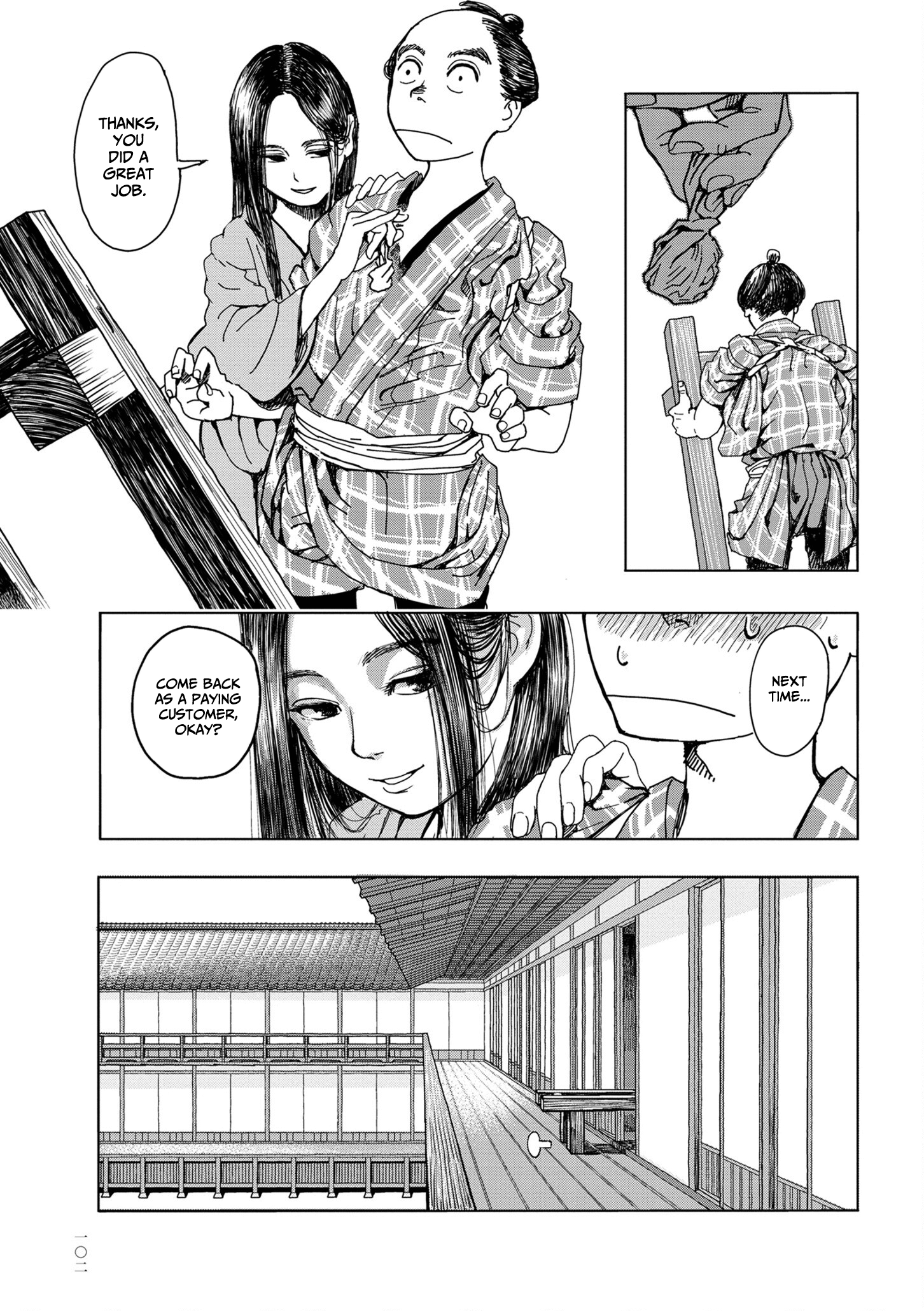 Kanda Gokura-Chou Shokunin-Banashi - Vol.1 Chapter 4: The Tatami Craftsman