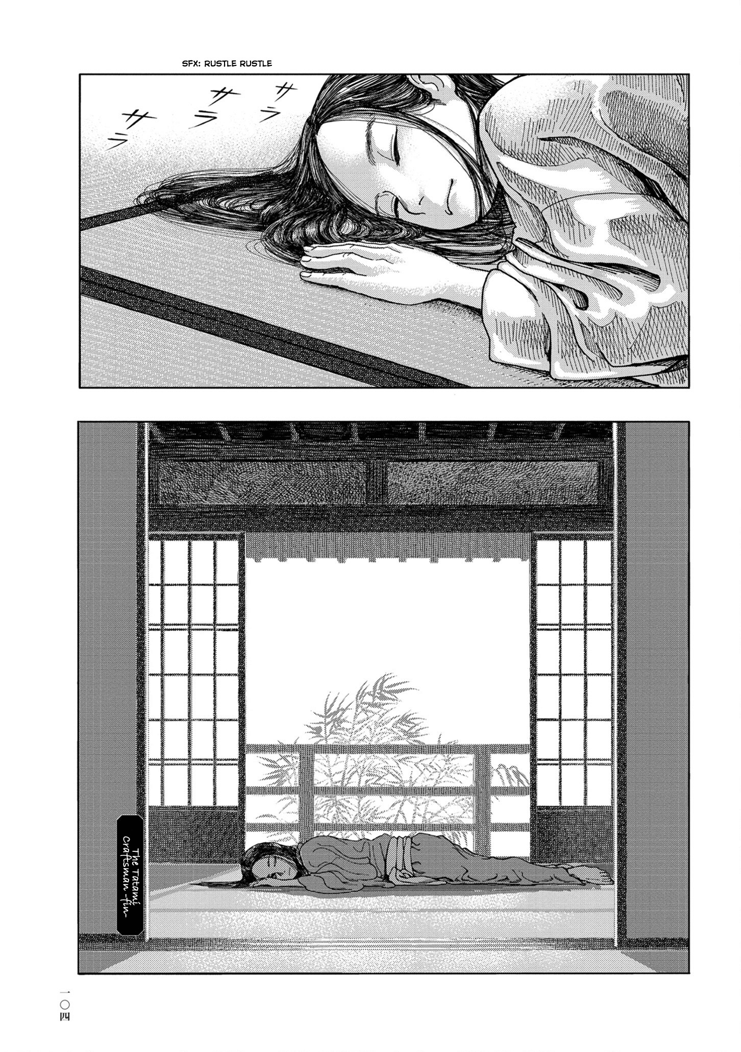 Kanda Gokura-Chou Shokunin-Banashi - Vol.1 Chapter 4: The Tatami Craftsman