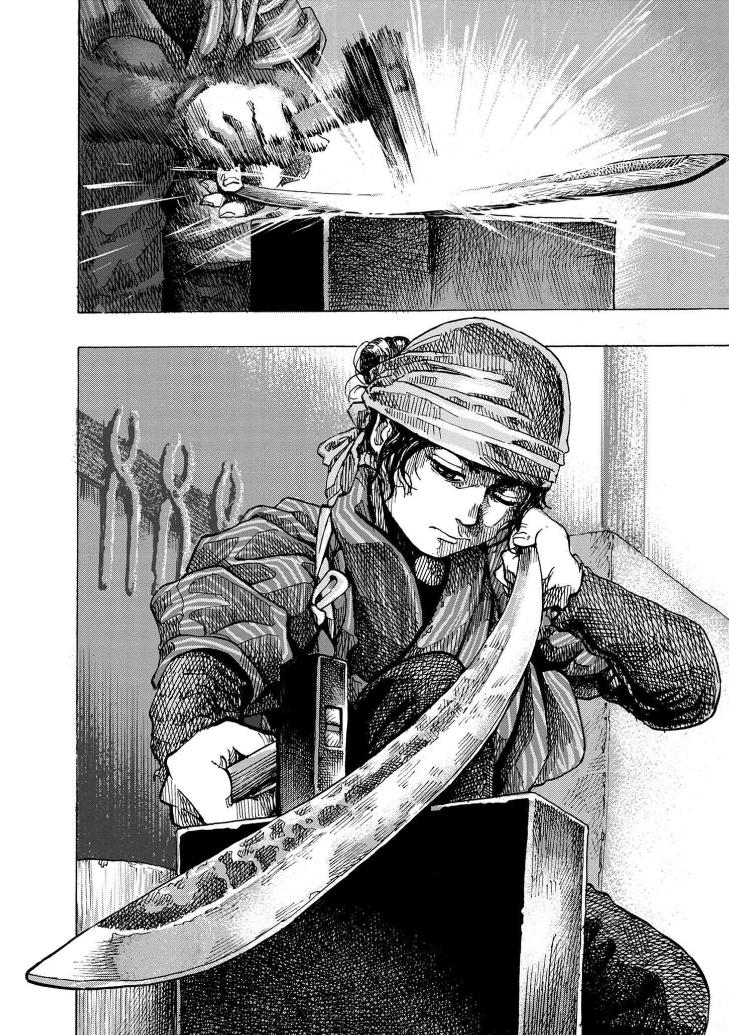 Kanda Gokura-Chou Shokunin-Banashi - Vol.1 Chapter 2: The Swordsmith