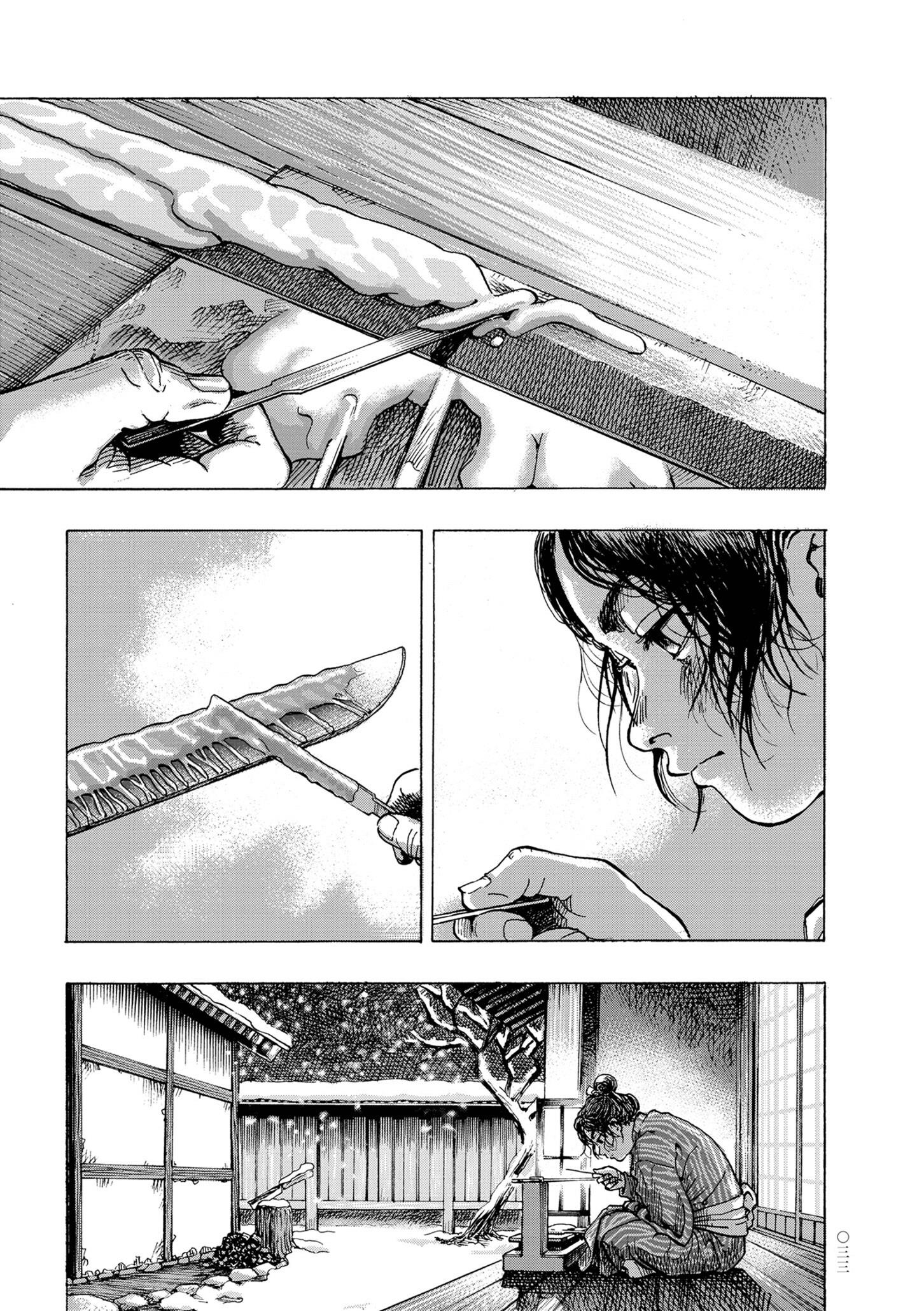 Kanda Gokura-Chou Shokunin-Banashi - Vol.1 Chapter 2: The Swordsmith