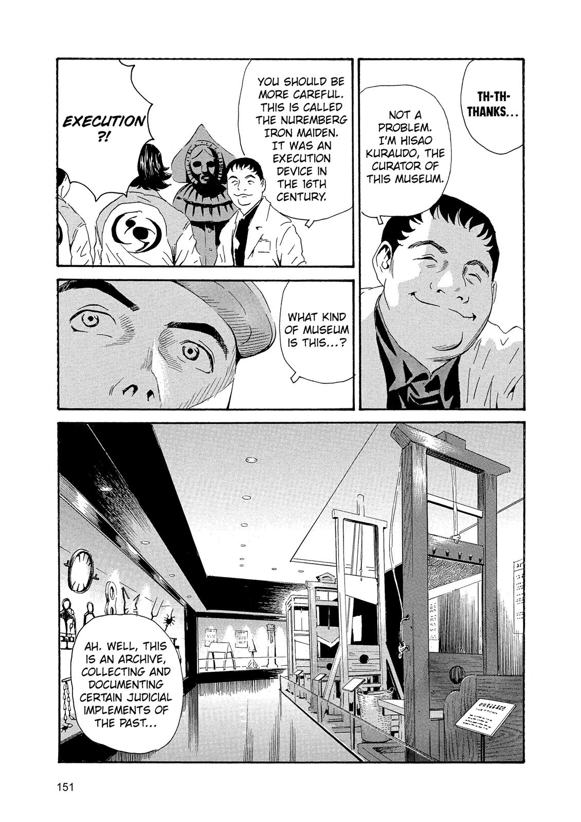 The Kurosagi Corpse Delivery Service - Chapter 88