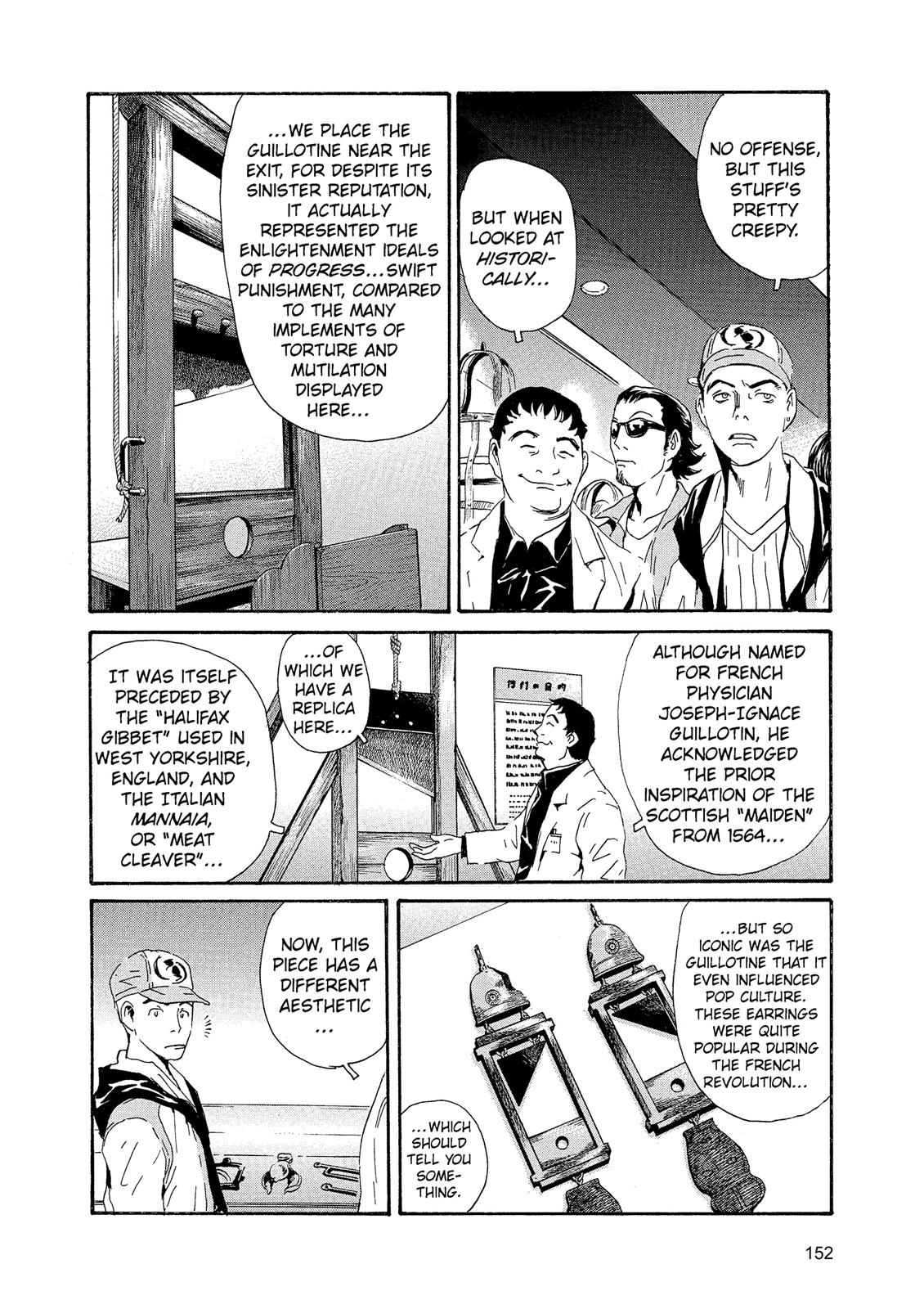 The Kurosagi Corpse Delivery Service - Chapter 88