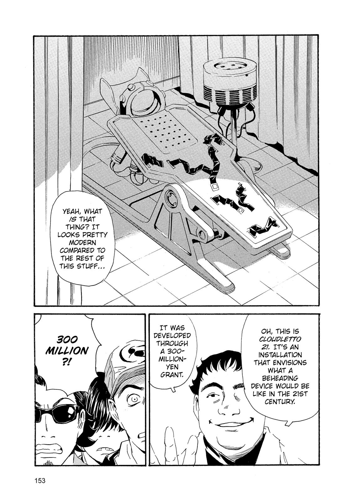 The Kurosagi Corpse Delivery Service - Chapter 88