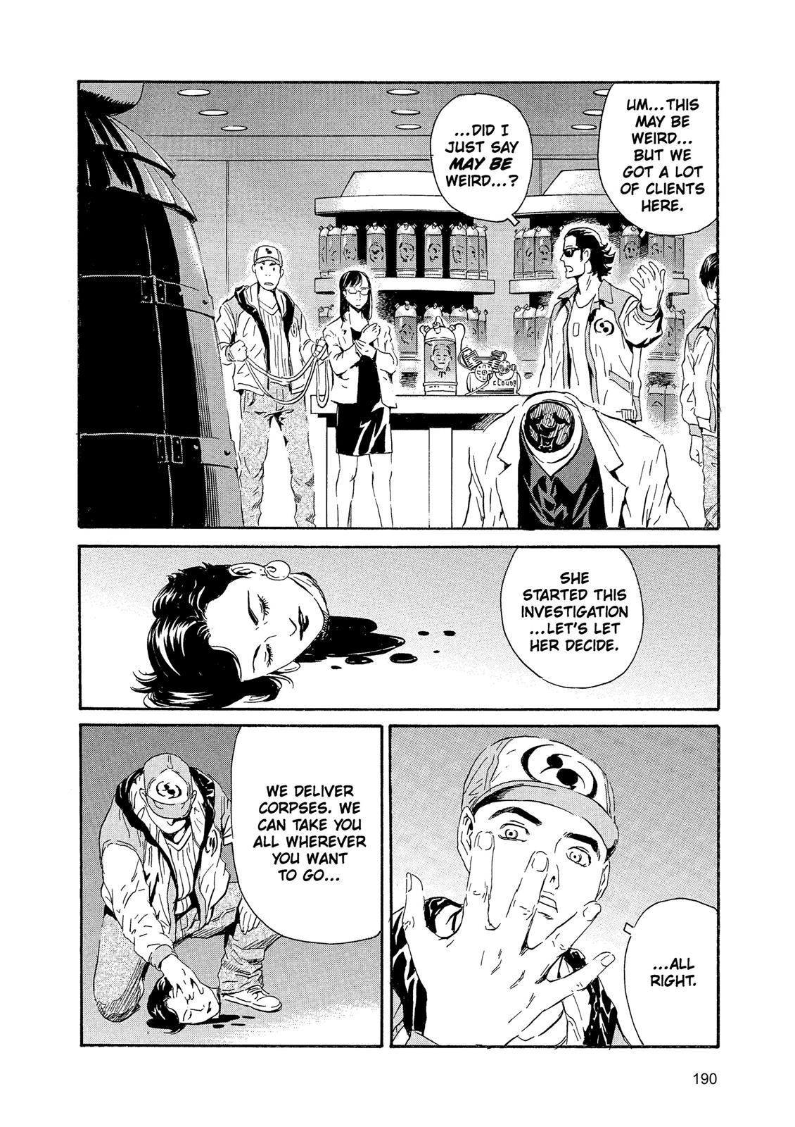 The Kurosagi Corpse Delivery Service - Chapter 89