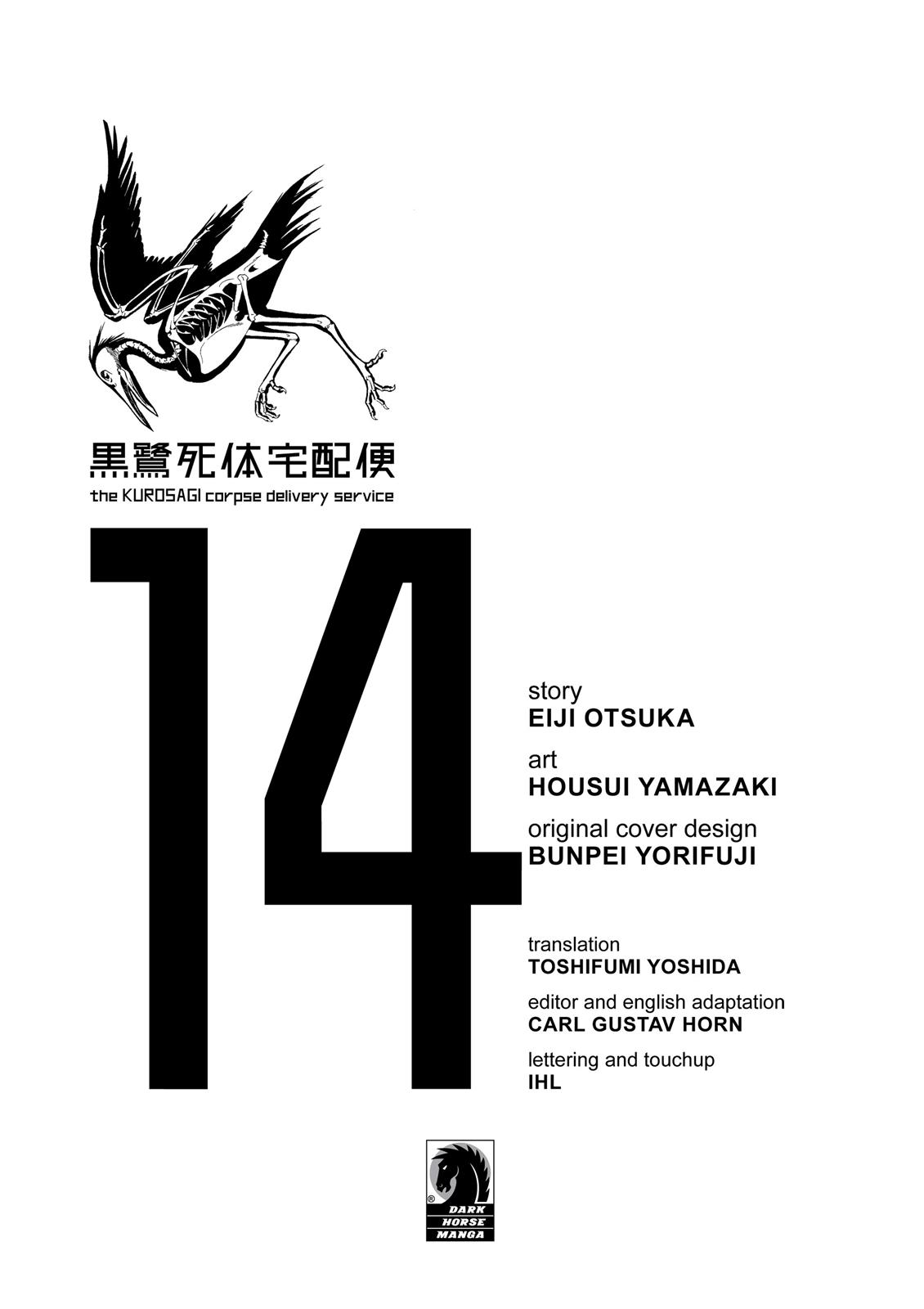 The Kurosagi Corpse Delivery Service - Chapter 83