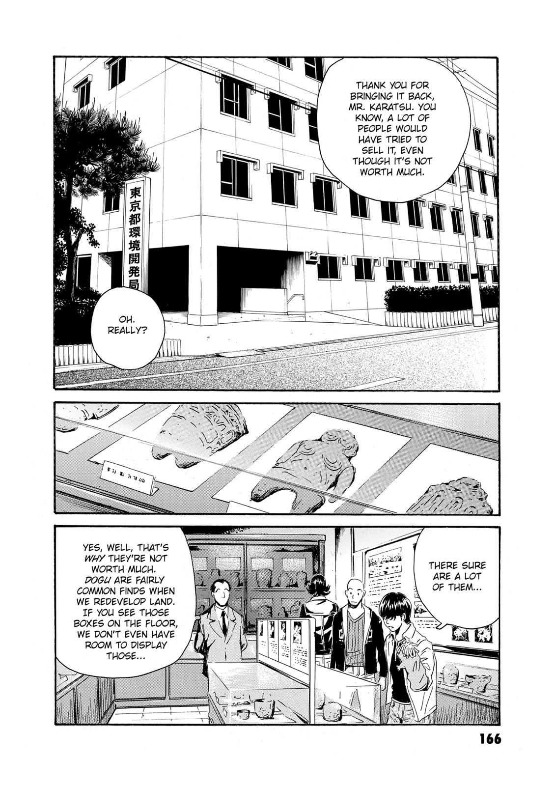 The Kurosagi Corpse Delivery Service - Chapter 82