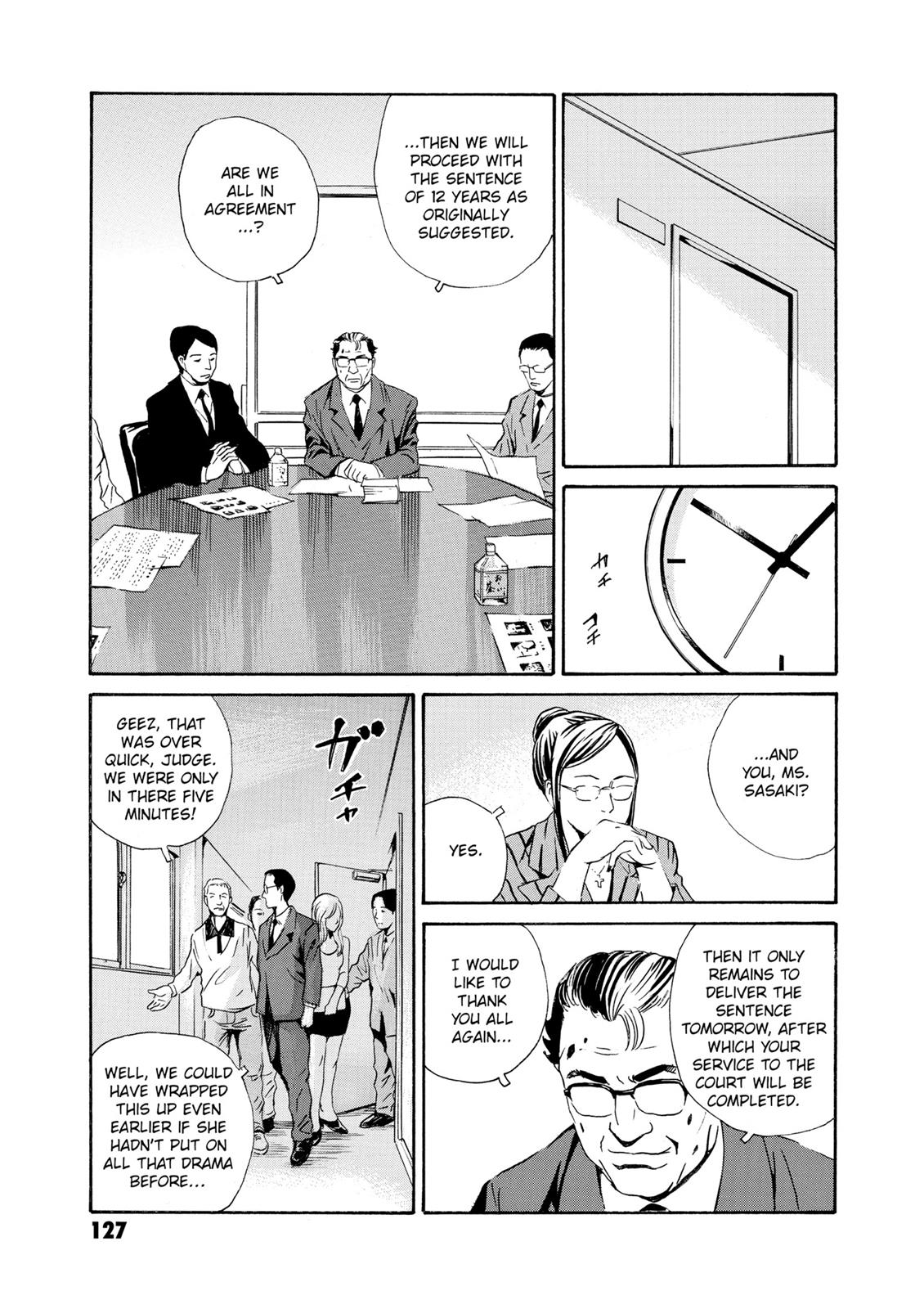 The Kurosagi Corpse Delivery Service - Chapter 81