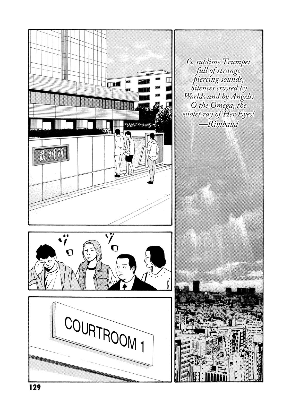 The Kurosagi Corpse Delivery Service - Chapter 81