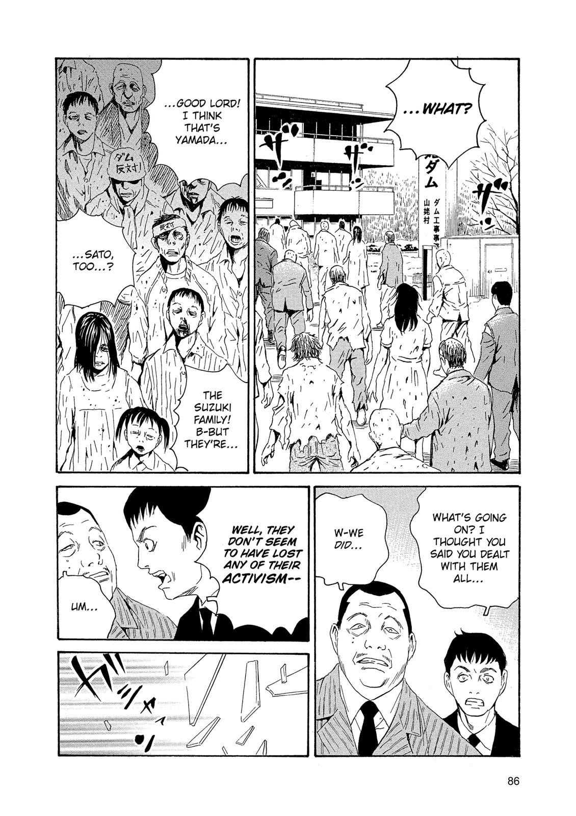 The Kurosagi Corpse Delivery Service - Chapter 85