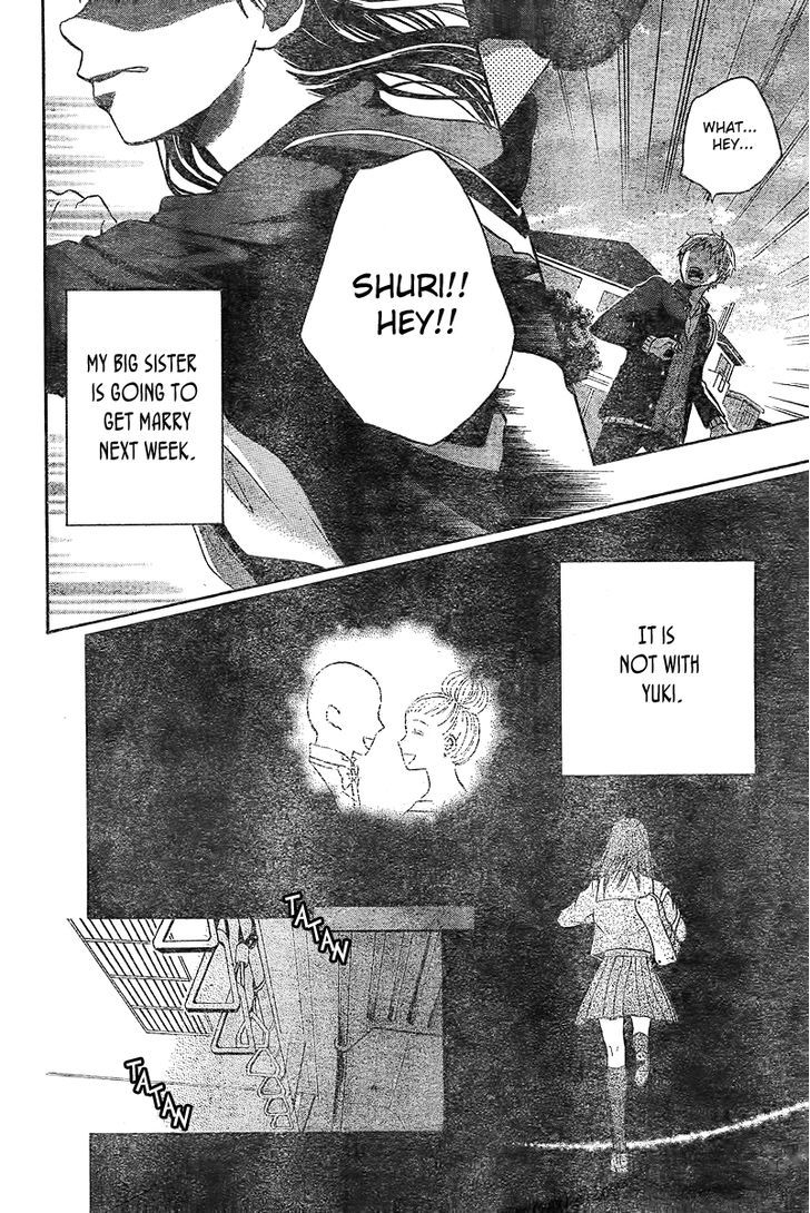 Houkago Shinjuu - Chapter 1 : One Shot