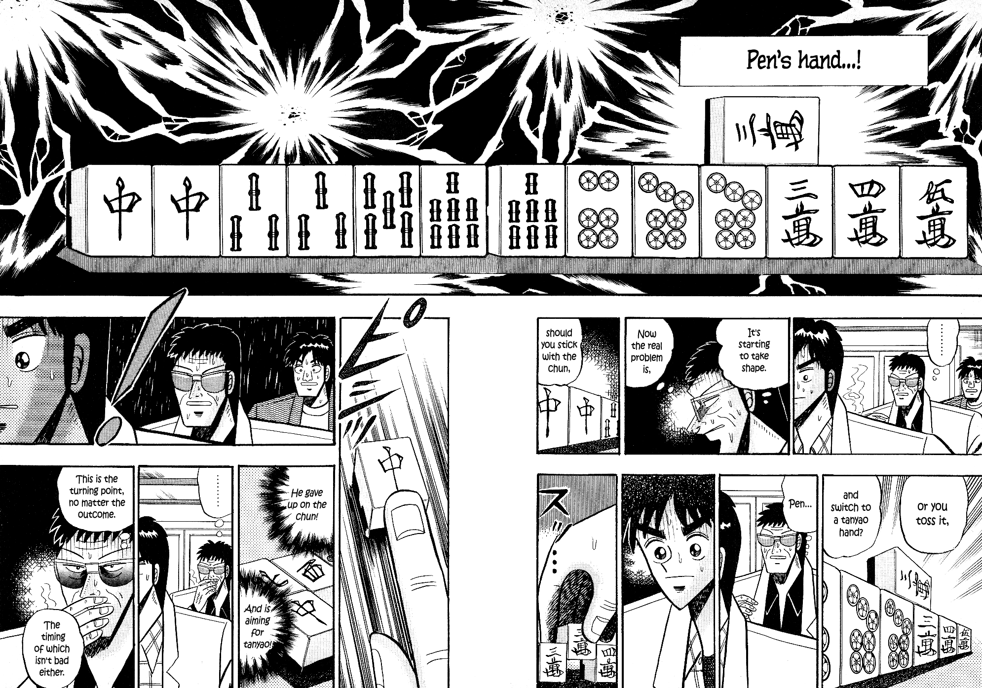 Atsuize Pen-Chan - Chapter 20: Four Straight Wins