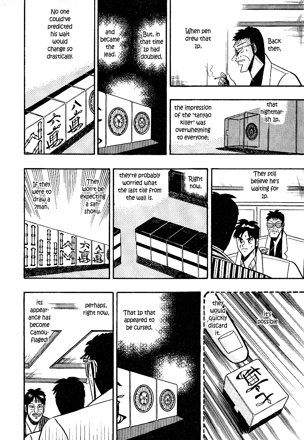 Atsuize Pen-Chan - Chapter 21: A Way Out