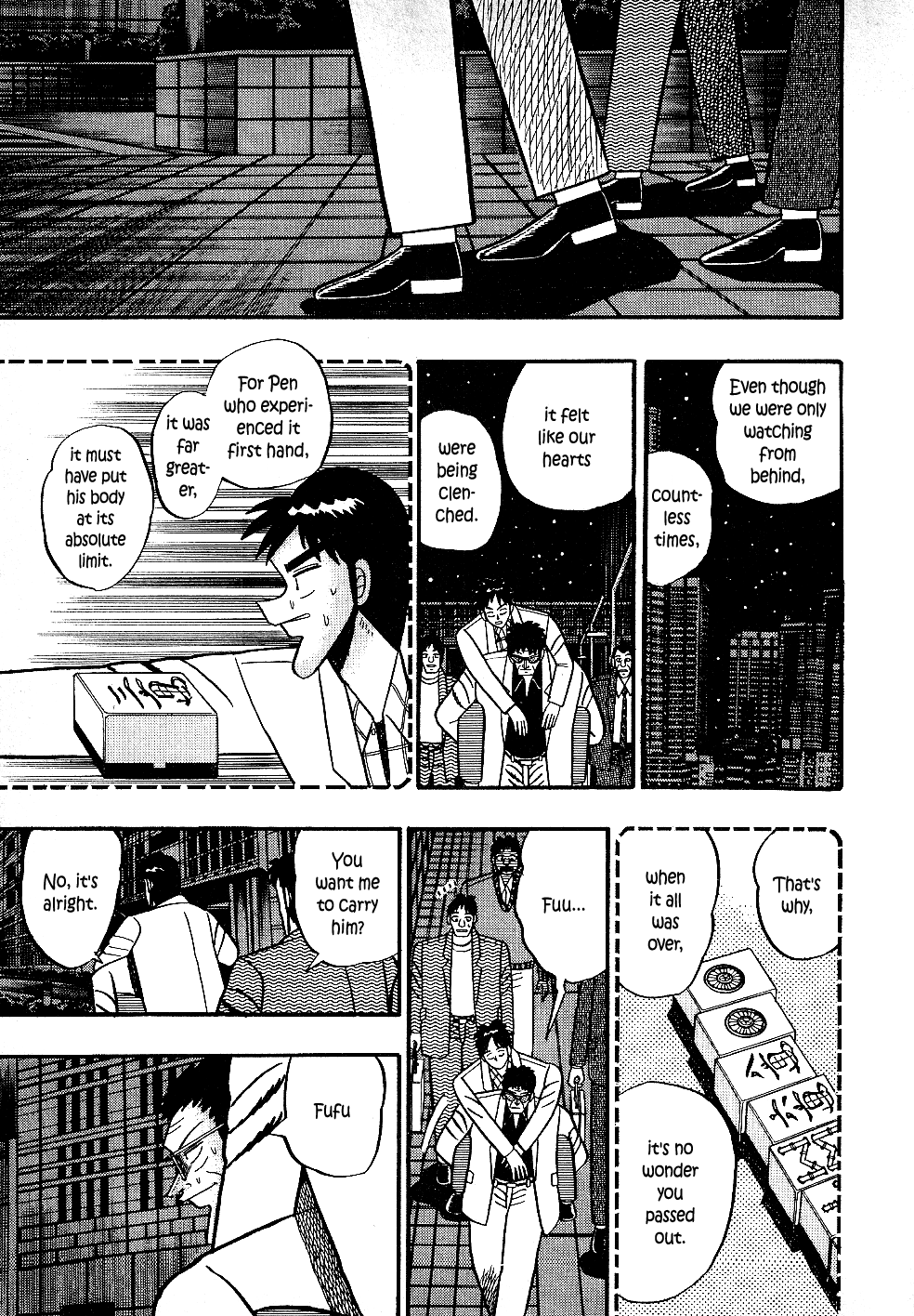 Atsuize Pen-Chan - Chapter 21: A Way Out