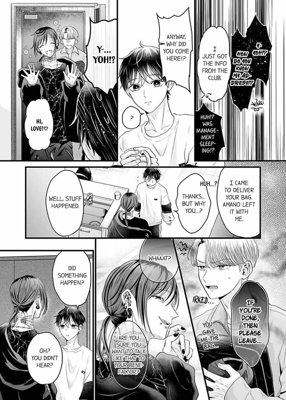 Yarashiku Shitsuke Kete Itoshite Ageru -Dom/Sub Universe- - Chapter 6