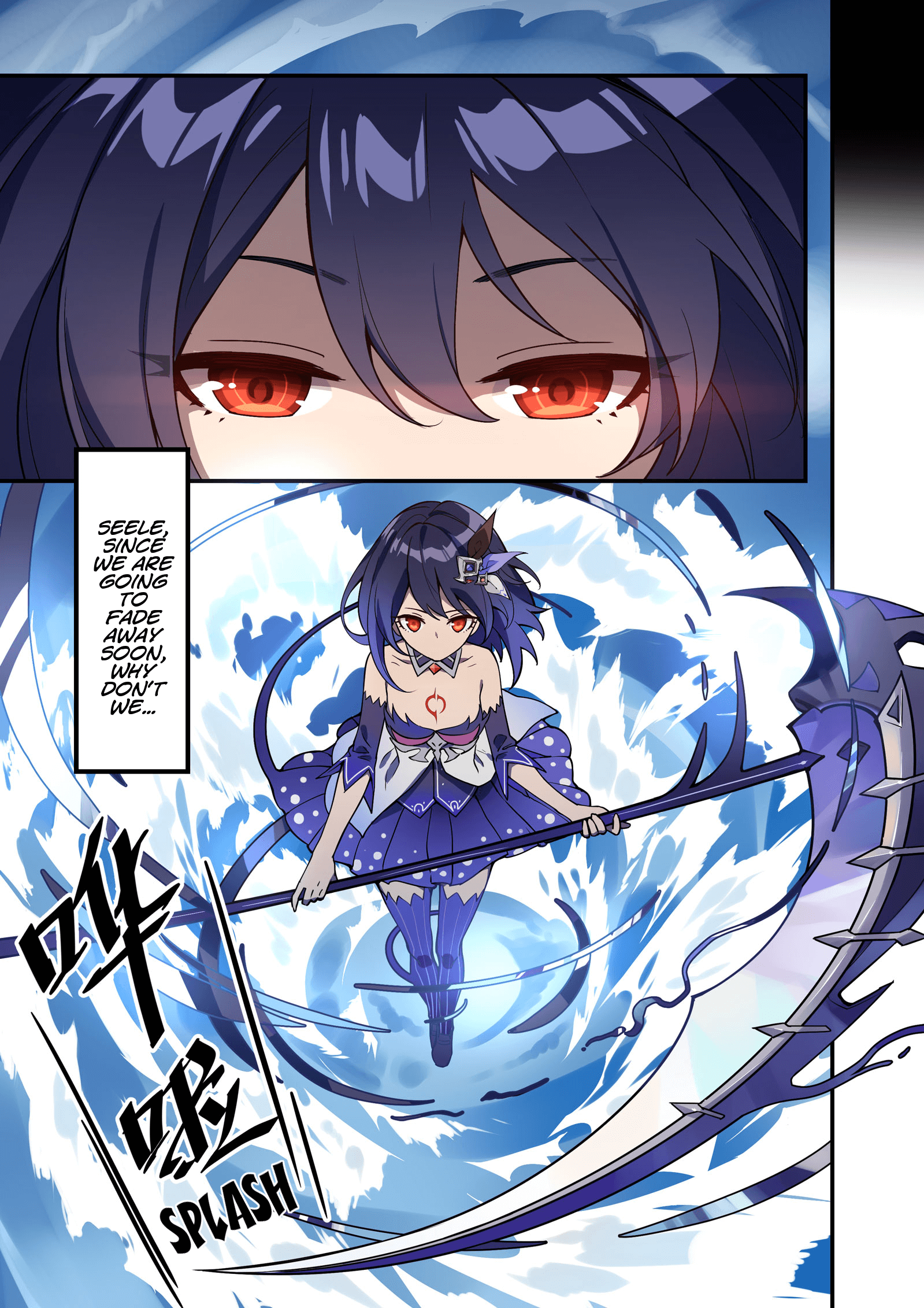 Honkai Impact 3Rd - Violet Sea Story - Chapter 8: Seele