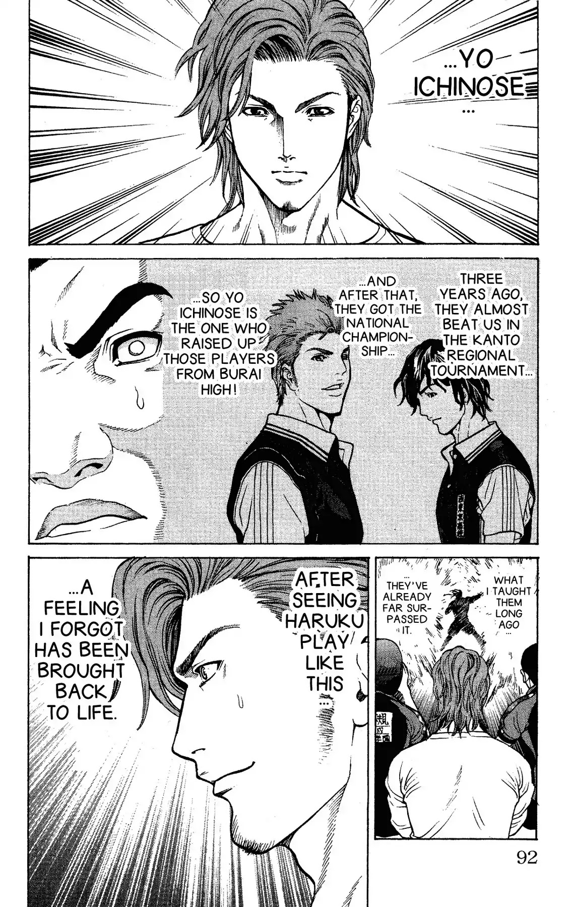 Takkyuu Dash!! - Chapter 57: Vol.15 Dash #57: The Shadow Attack