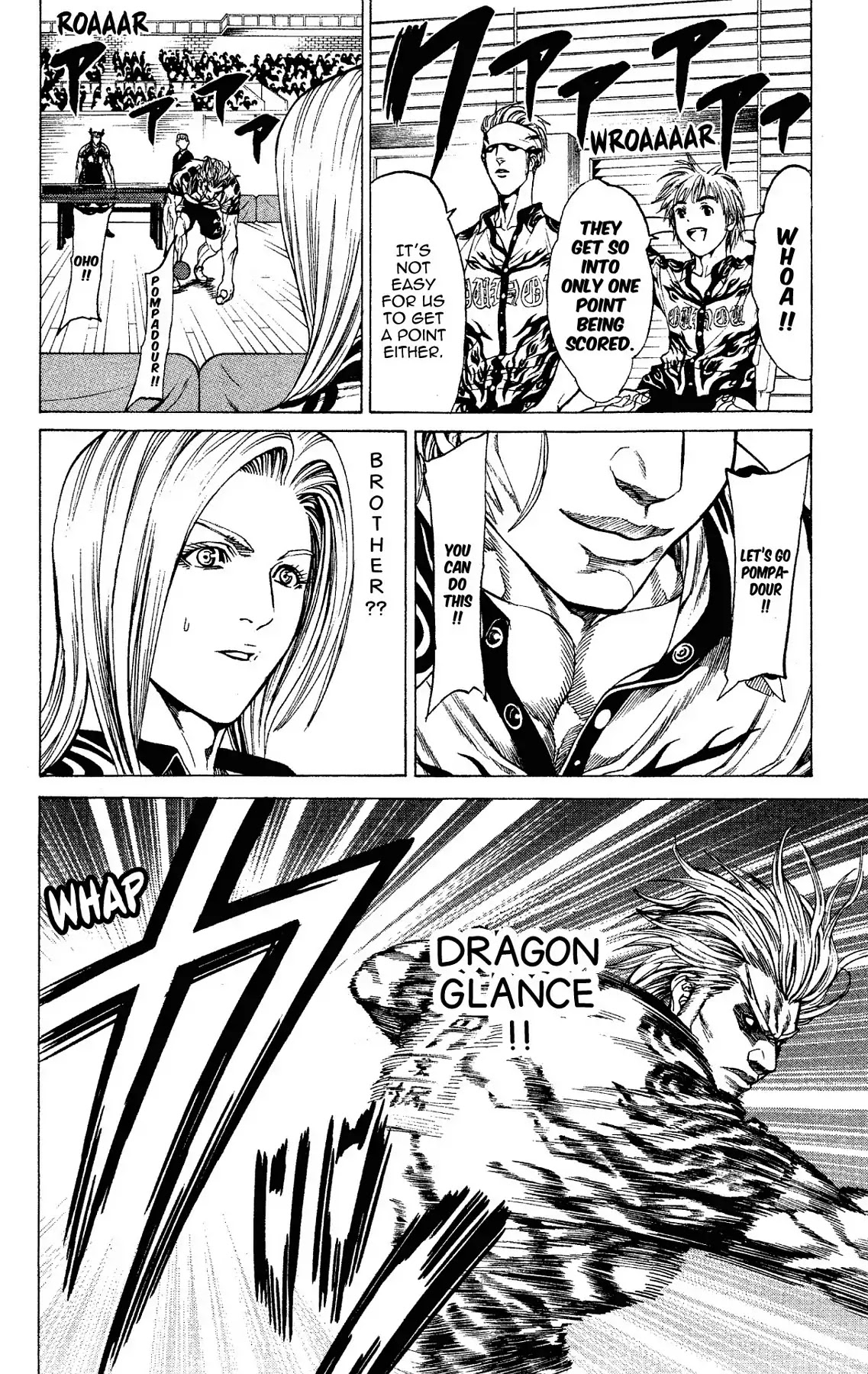 Takkyuu Dash!! - Chapter 56: Vol.15 Dash #56: Passing A Win