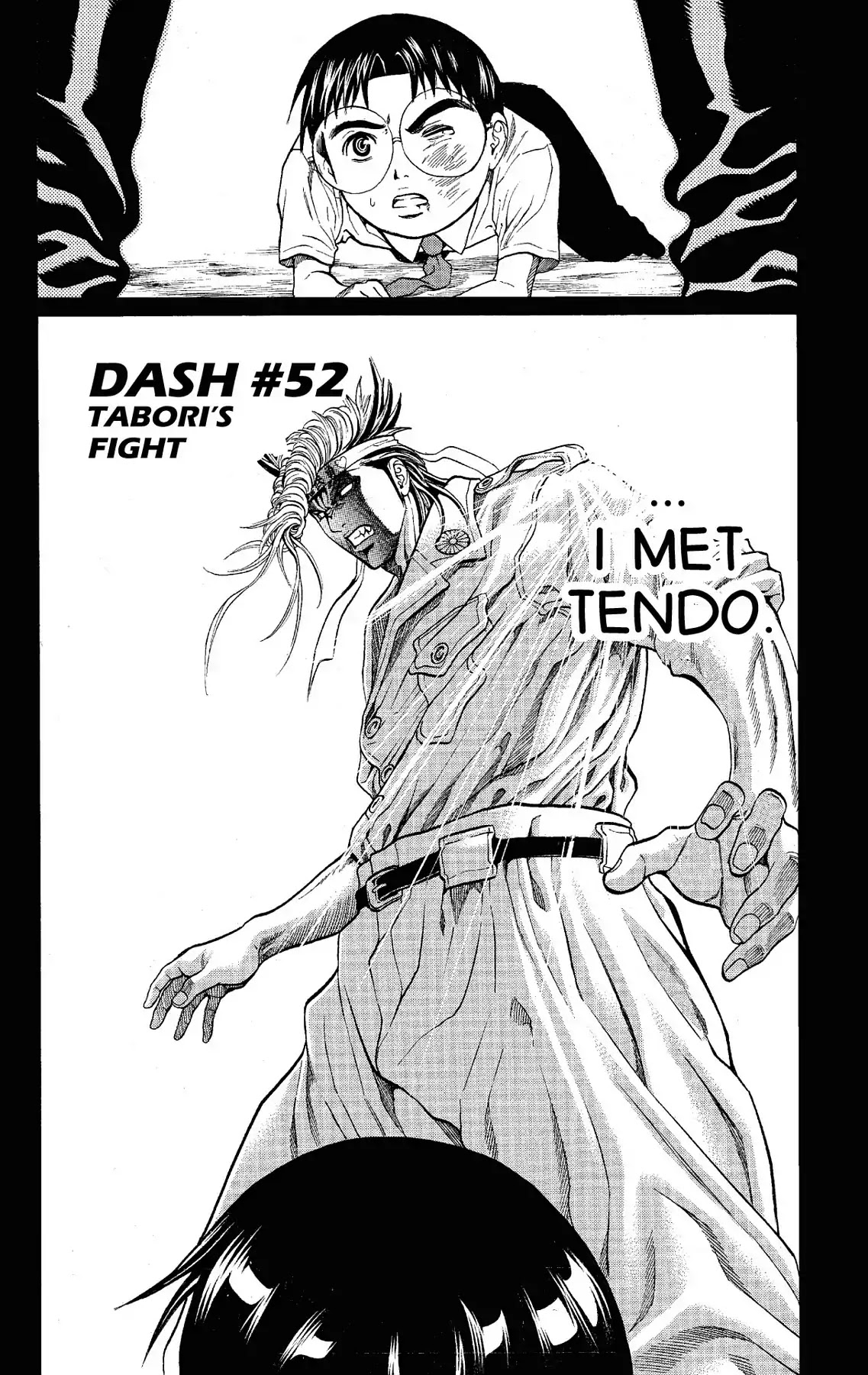 Takkyuu Dash!! - Chapter 52: Vol.14 Dash #52: Tabori S Fight